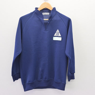 【中古】三重県 創徳中学校 女子制服 1点 (ジャージ 上) sf120148