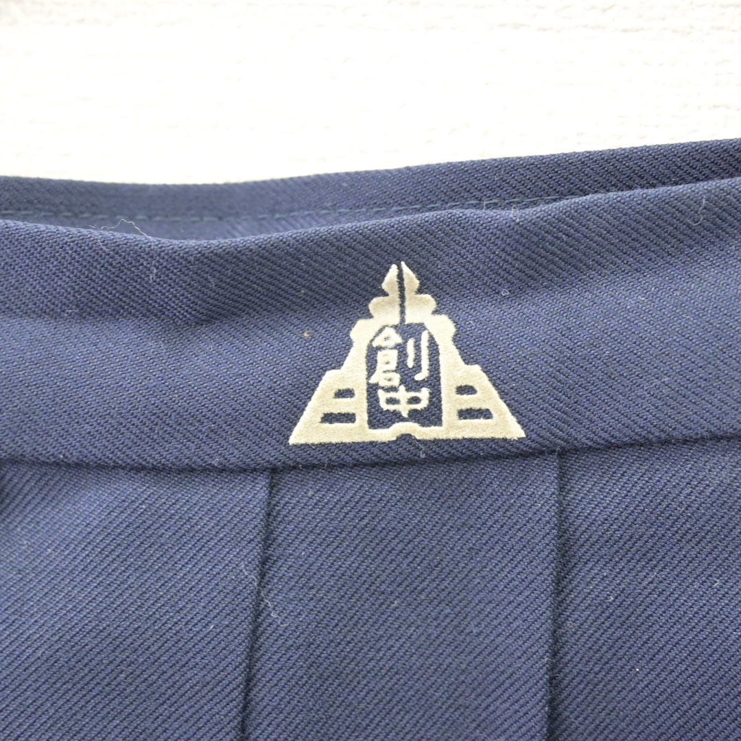 中古】三重県 創徳中学校/旧制服 女子制服 4点 (ブレザー・シャツ