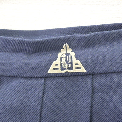 【中古】三重県 創徳中学校/旧制服 女子制服 4点 (ブレザー・シャツ・スカート) sf120153