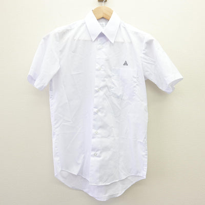 【中古】三重県 創徳中学校/旧制服 男子制服 2点 (シャツ・ズボン) sf120154