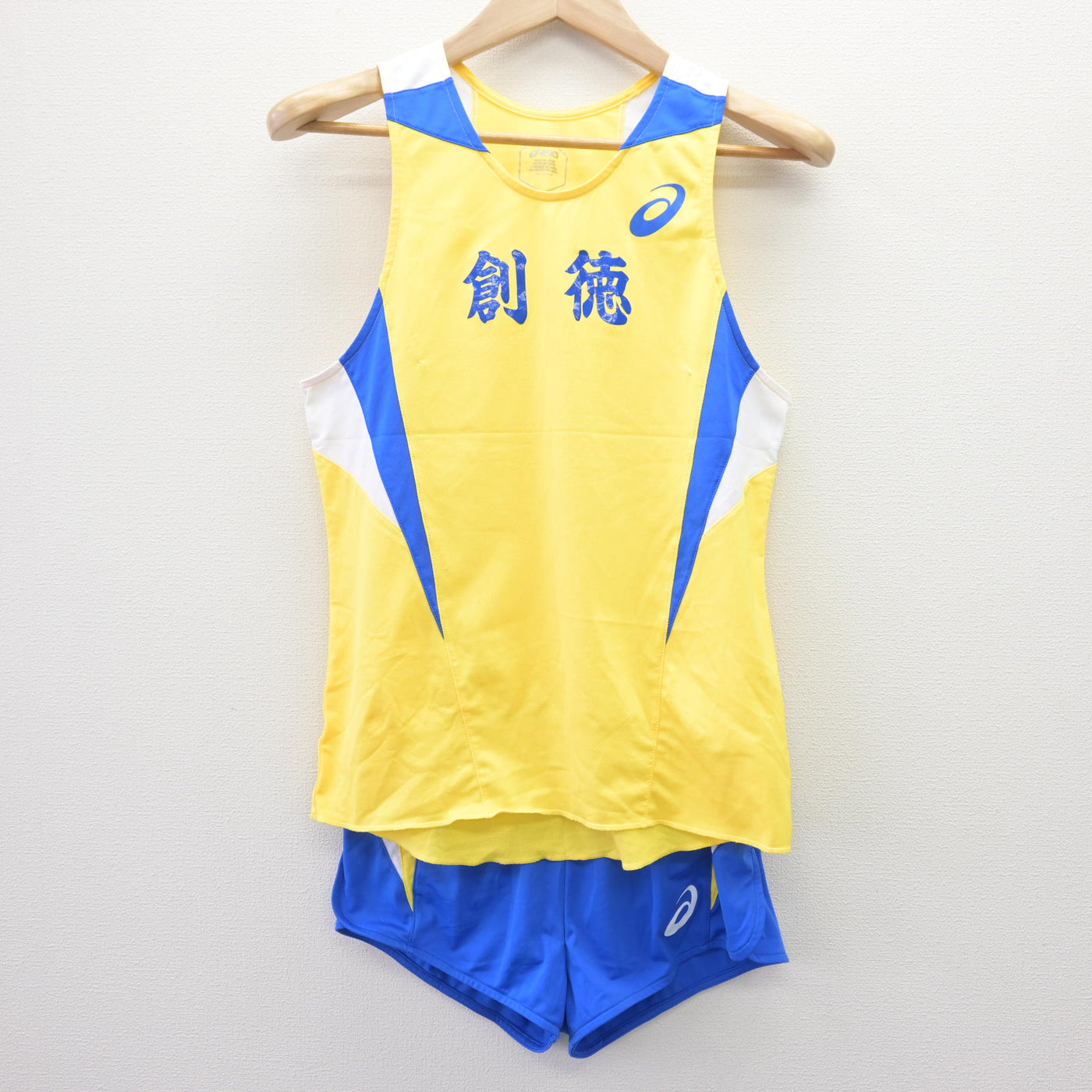 【中古】三重県 創徳中学校/陸上部ユニフォーム 男子制服 3点 (部活ユニフォーム 上・部活ユニフォーム 下・部活ユニフォーム 下) sf120157