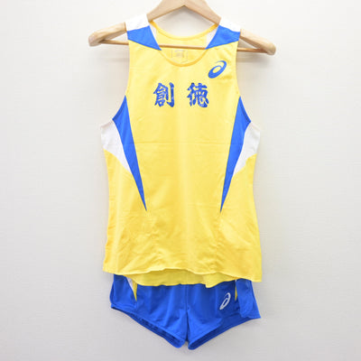 【中古】三重県 創徳中学校/陸上部ユニフォーム 男子制服 3点 (部活ユニフォーム 上・部活ユニフォーム 下・部活ユニフォーム 下) sf120157