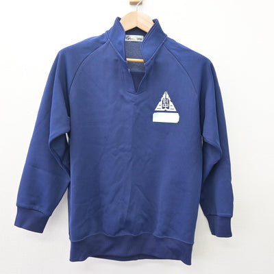 【中古】三重県 創徳中学校/旧制服 男子制服 1点 (ジャージ 上) sf120158