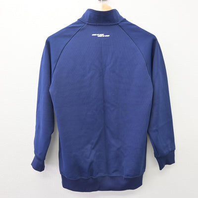 【中古】三重県 創徳中学校/旧制服 男子制服 1点 (ジャージ 上) sf120158