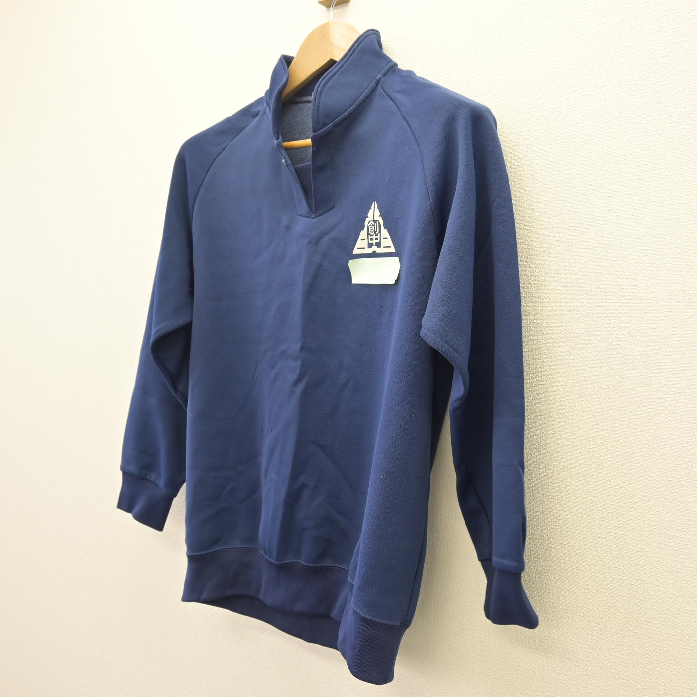 【中古】三重県 創徳中学校/旧制服 男子制服 1点 (ジャージ 上) sf120158