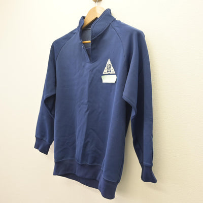 【中古】三重県 創徳中学校/旧制服 男子制服 1点 (ジャージ 上) sf120158