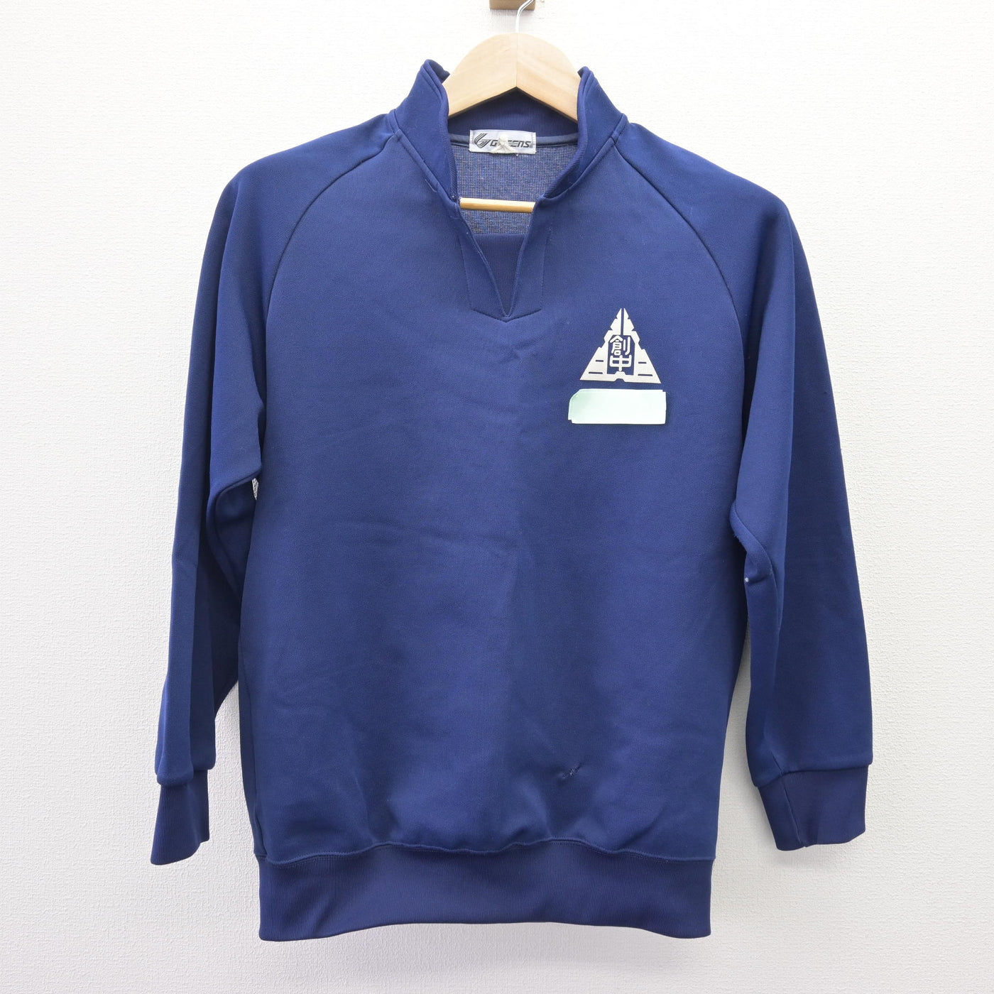 【中古】三重県 創徳中学校/旧制服 男子制服 2点 (ジャージ 上・ジャージ 下) sf120159