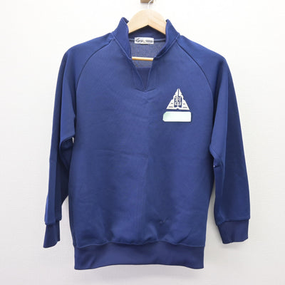 【中古】三重県 創徳中学校/旧制服 男子制服 2点 (ジャージ 上・ジャージ 下) sf120159
