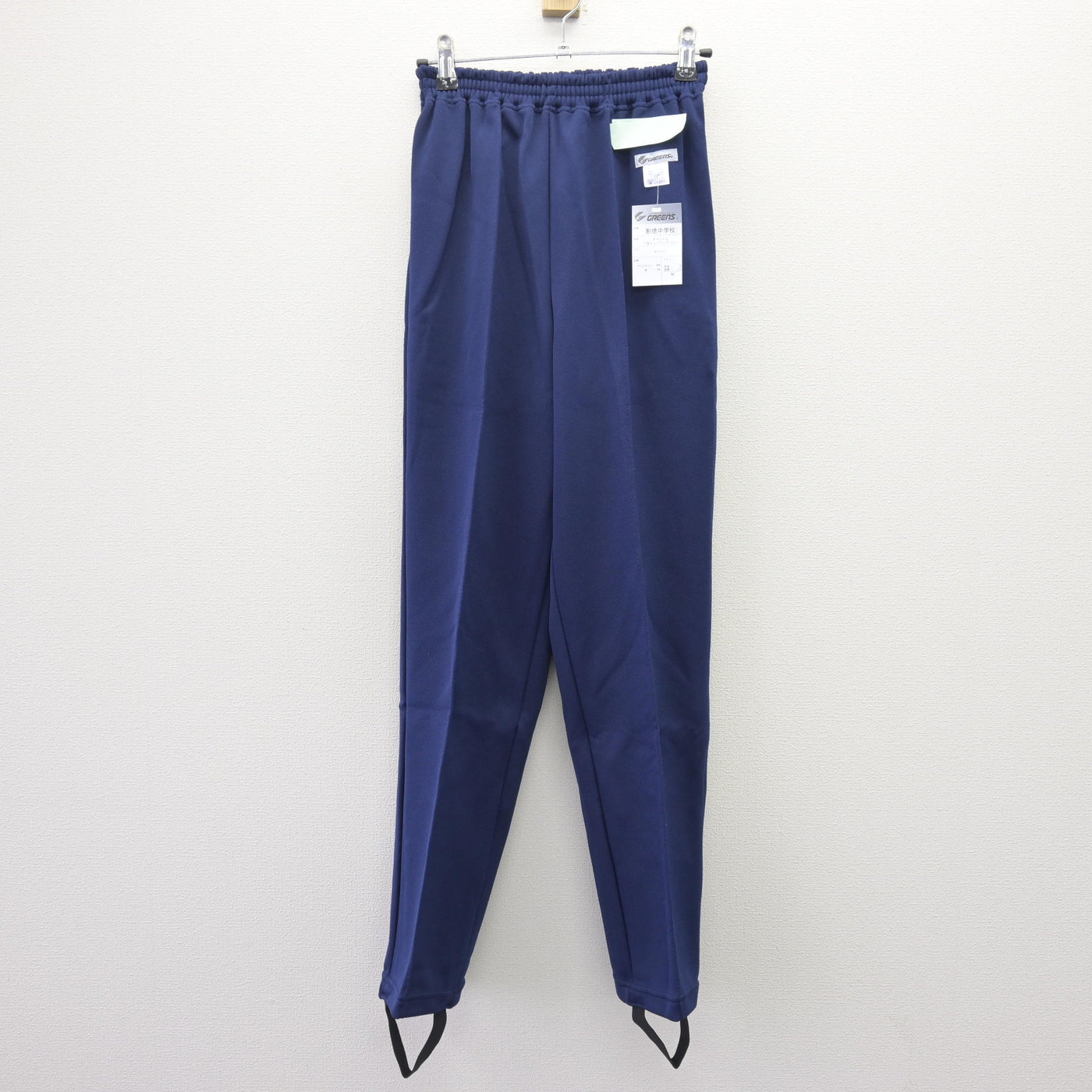 【中古】三重県 創徳中学校/旧制服 男子制服 2点 (ジャージ 上・ジャージ 下) sf120159