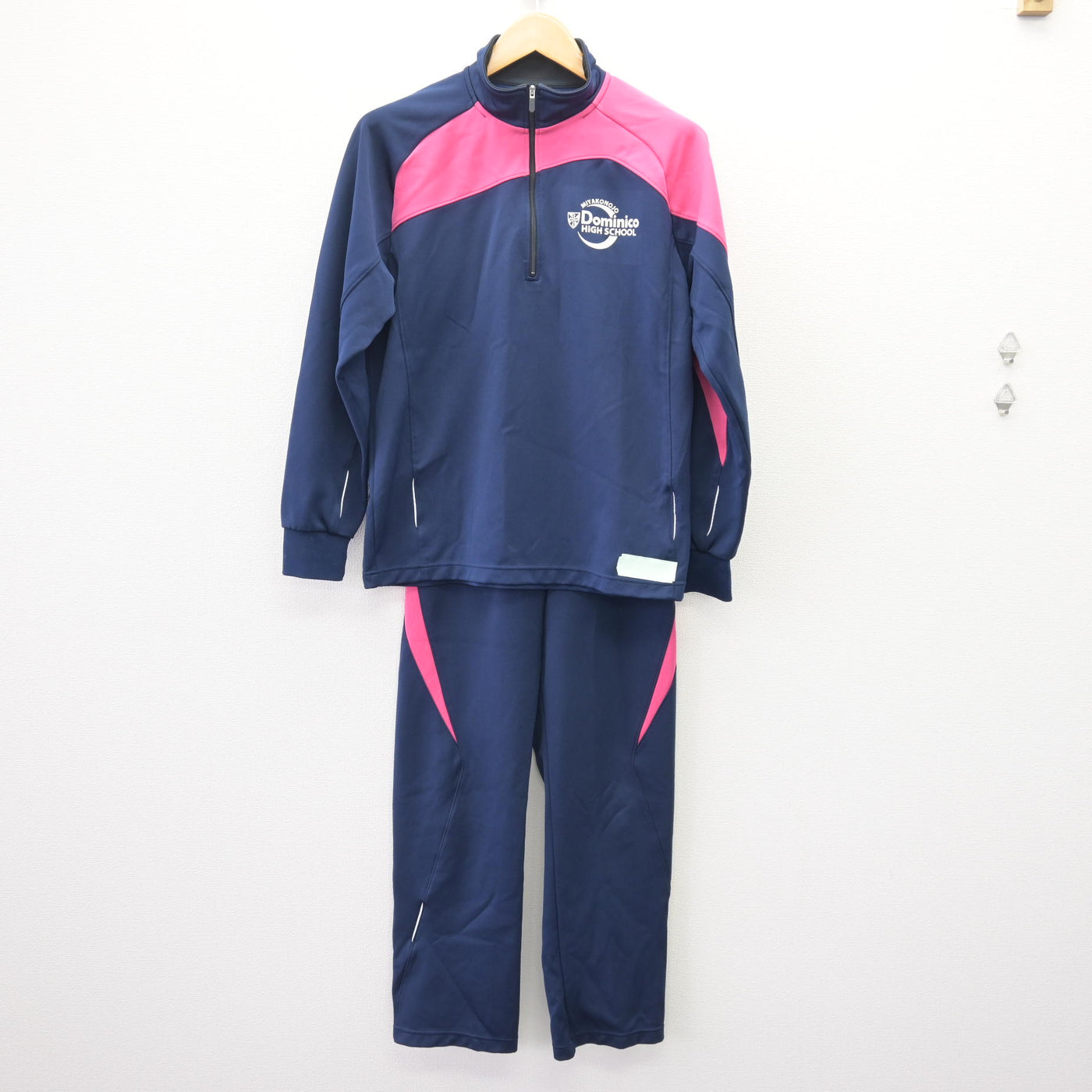 【中古】宮崎県 都城聖ドミニコ学園高等学校 女子制服 2点 (ジャージ 上・ジャージ 下) sf120163