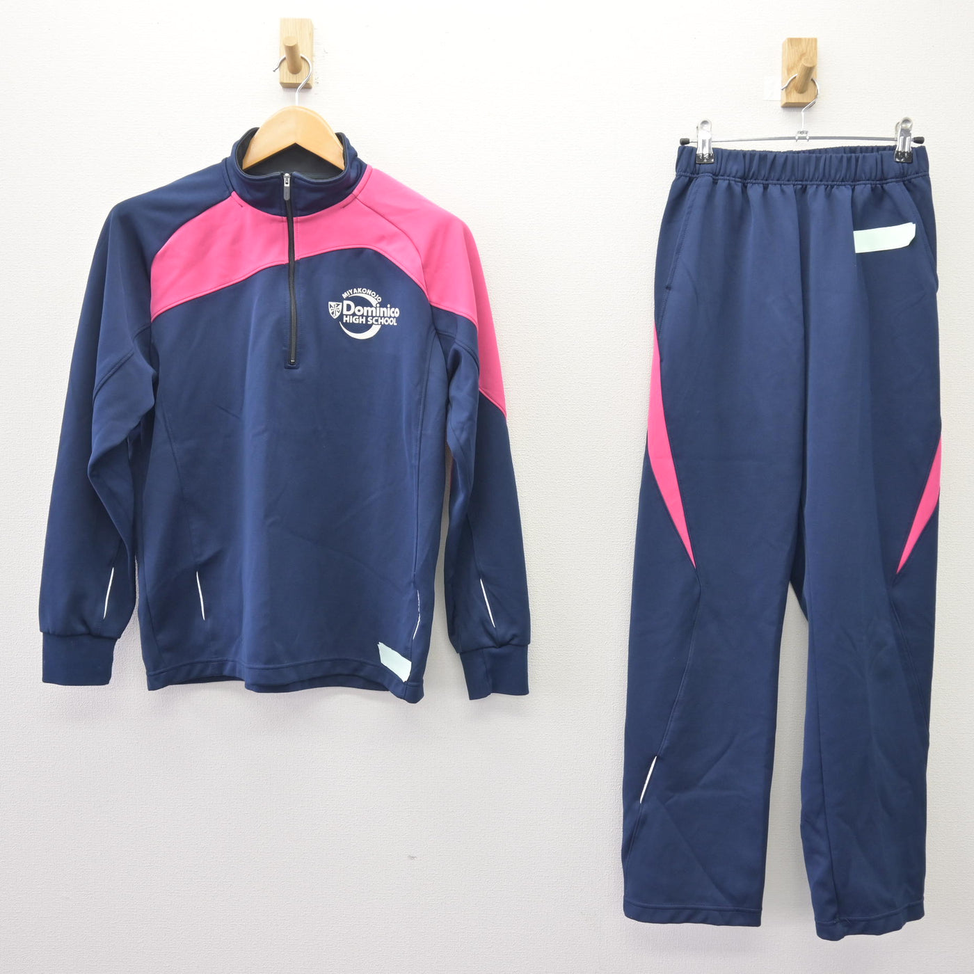 【中古】宮崎県 都城聖ドミニコ学園高等学校 女子制服 2点 (ジャージ 上・ジャージ 下) sf120163
