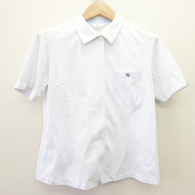 【中古】福岡県 宇美商業高等学校 女子制服 3点 (ニットベスト・シャツ・スカート) sf120165