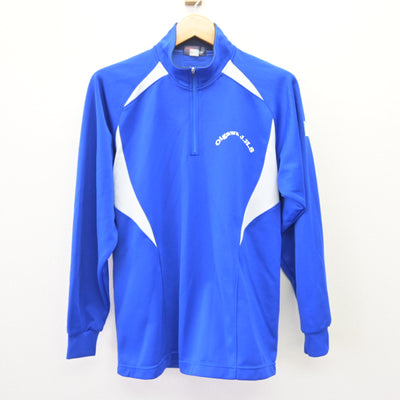 【中古】静岡県 大井川中学校 女子制服 2点 (ジャージ 上・ジャージ 下) sf120181