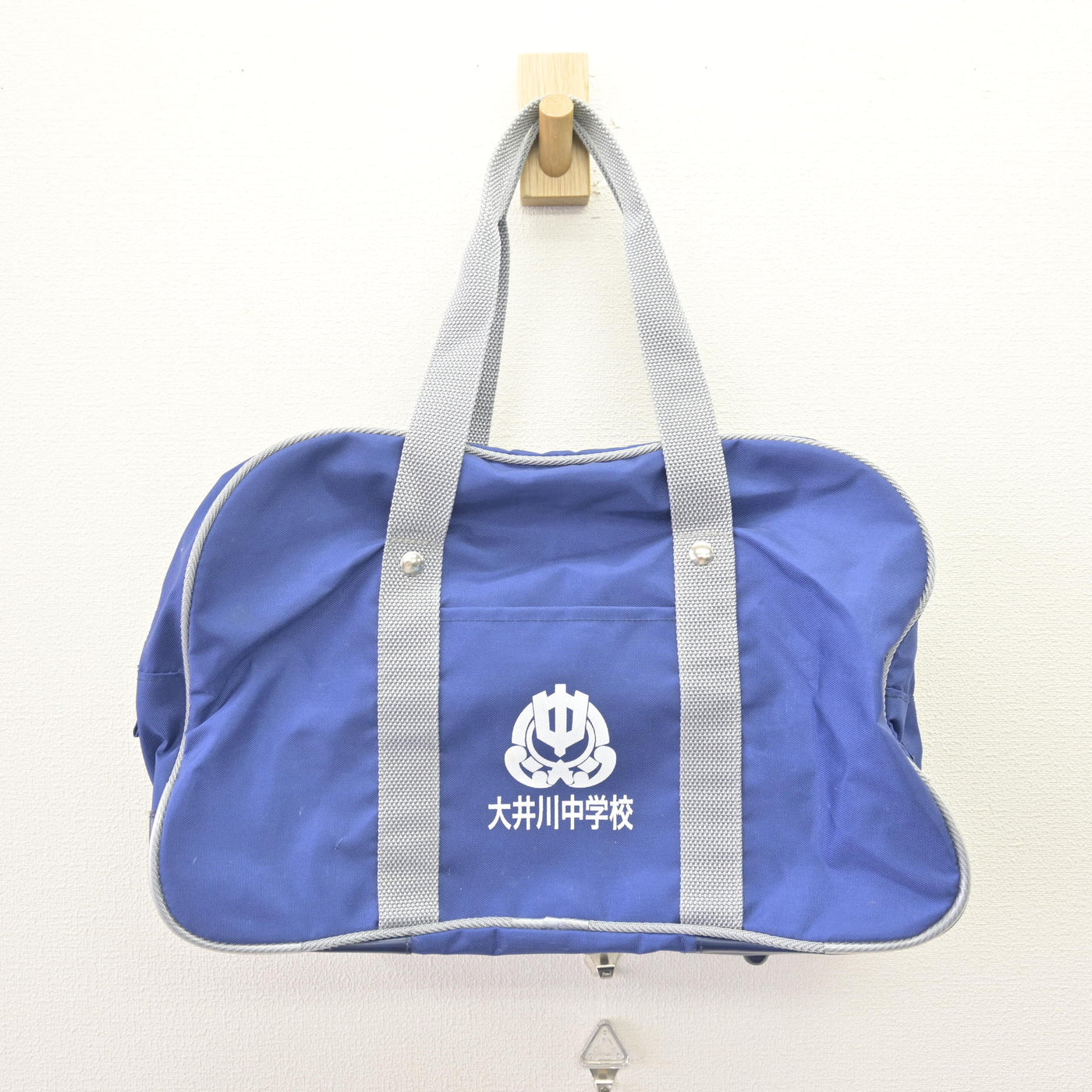 【中古】静岡県 大井川中学校 女子制服 1点 (カバン) sf120182