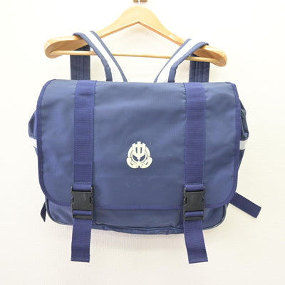 【中古】静岡県 大井川中学校 女子制服 1点 (カバン) sf120183