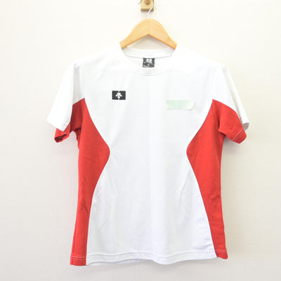 【中古】長崎県 向陽高等学校 女子制服 2点 (ジャージ 上・体操服 上) sf120189