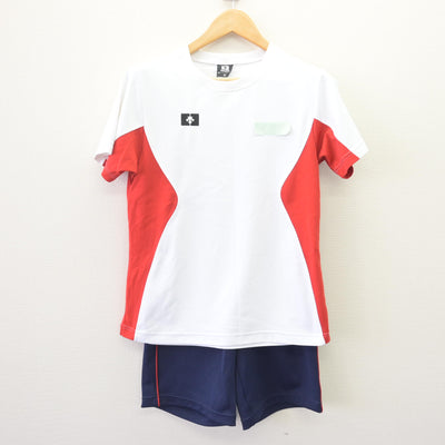 【中古】長崎県 向陽高等学校 女子制服 2点 (体操服 上・体操服 下) sf120190