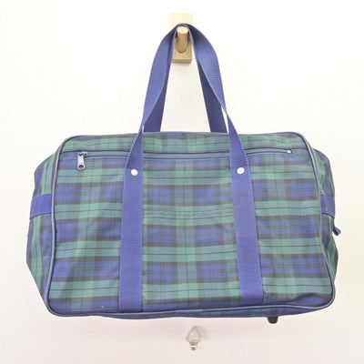 【中古】長崎県 向陽高等学校 女子制服 1点 (カバン) sf120222