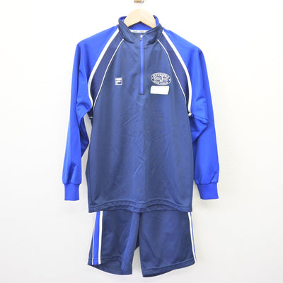【中古】福岡県 自由ケ丘高等学校 女子制服 3点 (ジャージ 上・体操服 上・体操服 下) sf120248