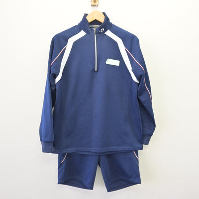 【中古】神奈川県 相模原市立旭中学校 女子制服 3点 (ジャージ 上・体操服 上・体操服 下) sf120250