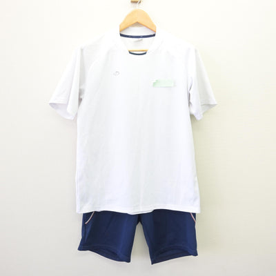 【中古】神奈川県 相模原市立旭中学校 女子制服 2点 (体操服 上・体操服 下) sf120251