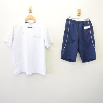【中古】神奈川県 相模原市立旭中学校 女子制服 2点 (体操服 上・体操服 下) sf120251