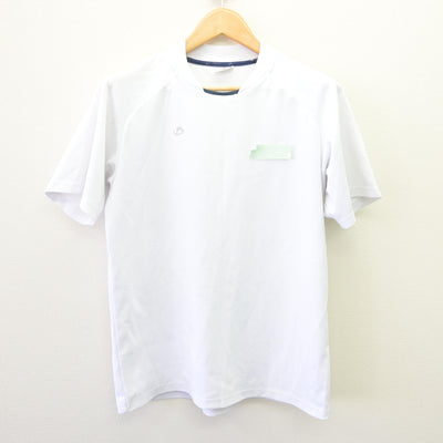 【中古】神奈川県 相模原市立旭中学校 女子制服 2点 (体操服 上・体操服 下) sf120251