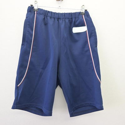【中古】神奈川県 相模原市立旭中学校 女子制服 2点 (体操服 上・体操服 下) sf120251