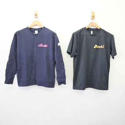 【中古】神奈川県 相模原市立旭中学校/バレーボール部 女子制服 2点 (その他アイテム・シャツ) sf120253