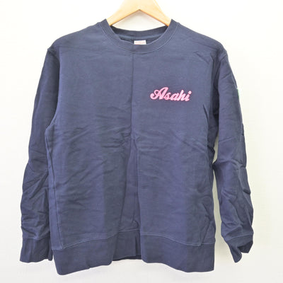 【中古】神奈川県 相模原市立旭中学校/バレーボール部 女子制服 2点 (その他アイテム・シャツ) sf120253