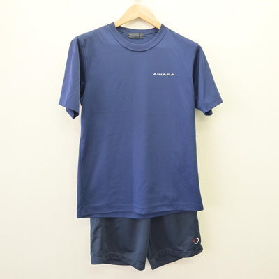 【中古】神奈川県 相原高等学校 女子制服 3点 (体操服 上・体操服 上・体操服 下) sf120255