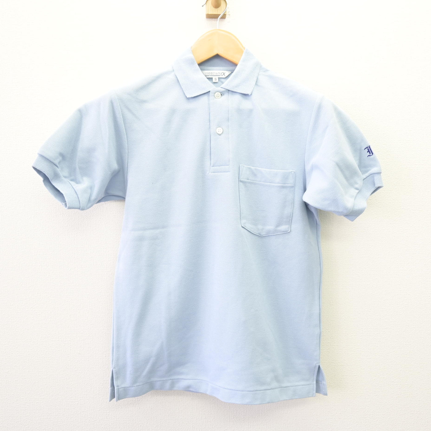 【中古】愛知県 名古屋経済大学市邨高等学校/旧制服 女子制服 2点 (シャツ・シャツ) sf120262