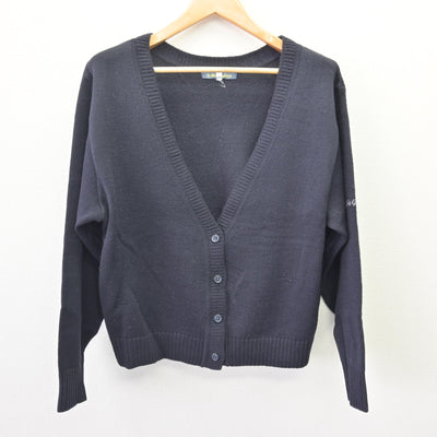 【中古】愛知県 桜花学園高等学校/旧制服 女子制服 4点 (ニット・セーラー服・スカート) sf120263