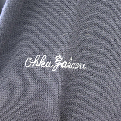 【中古】愛知県 桜花学園高等学校/旧制服 女子制服 2点 (ニット・スカート) sf120264
