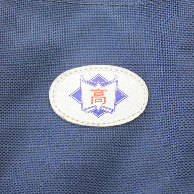 【中古】長崎県 九州文化学園高等学校 女子制服 1点 (カバン) sf120276
