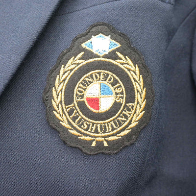 【中古】長崎県 九州文化学園高等学校 女子制服 4点 (ブレザー・シャツ・スカート) sf120277