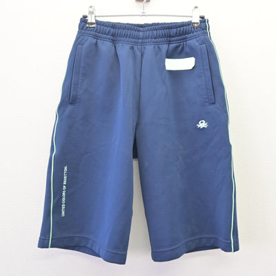 【中古】岐阜県 岐阜聖徳学園高等学校 女子制服 2点 (ジャージ 上・体操服 下) sf120291