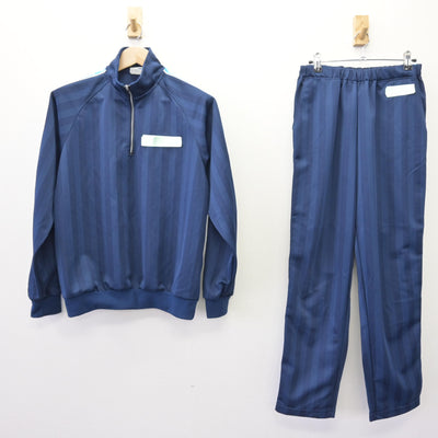 【中古】千葉県 成東高等学校 女子制服 2点 (ジャージ 上・ジャージ 下) sf120314