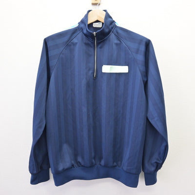 【中古】千葉県 成東高等学校 女子制服 2点 (ジャージ 上・ジャージ 下) sf120314