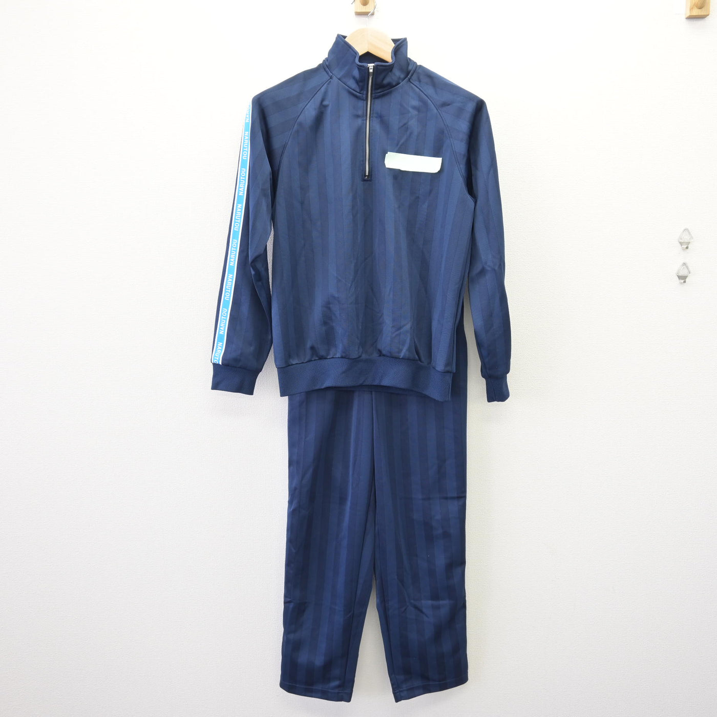 【中古】千葉県 成東高等学校 女子制服 2点 (ジャージ 上・ジャージ 下) sf120315