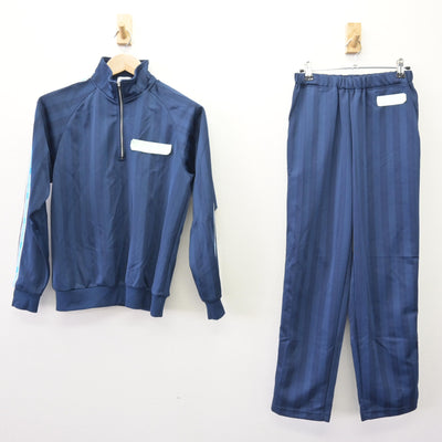 【中古】千葉県 成東高等学校 女子制服 2点 (ジャージ 上・ジャージ 下) sf120315