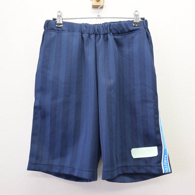 【中古】千葉県 成東高等学校 女子制服 2点 (体操服 上・体操服 下) sf120316