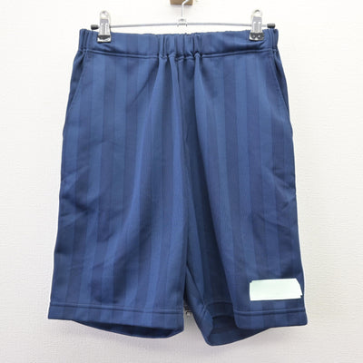【中古】千葉県 成東高等学校 女子制服 2点 (体操服 上・体操服 下) sf120317