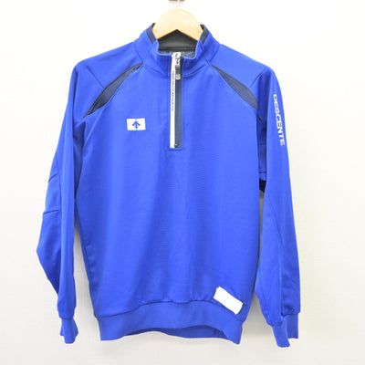 【中古】東京都 帝京八王子中学校・高等学校 女子制服 2点 (ジャージ 上・ジャージ 下) sf120320