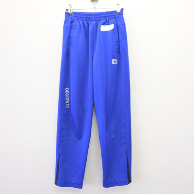 【中古】東京都 帝京八王子中学校・高等学校 女子制服 2点 (ジャージ 上・ジャージ 下) sf120320