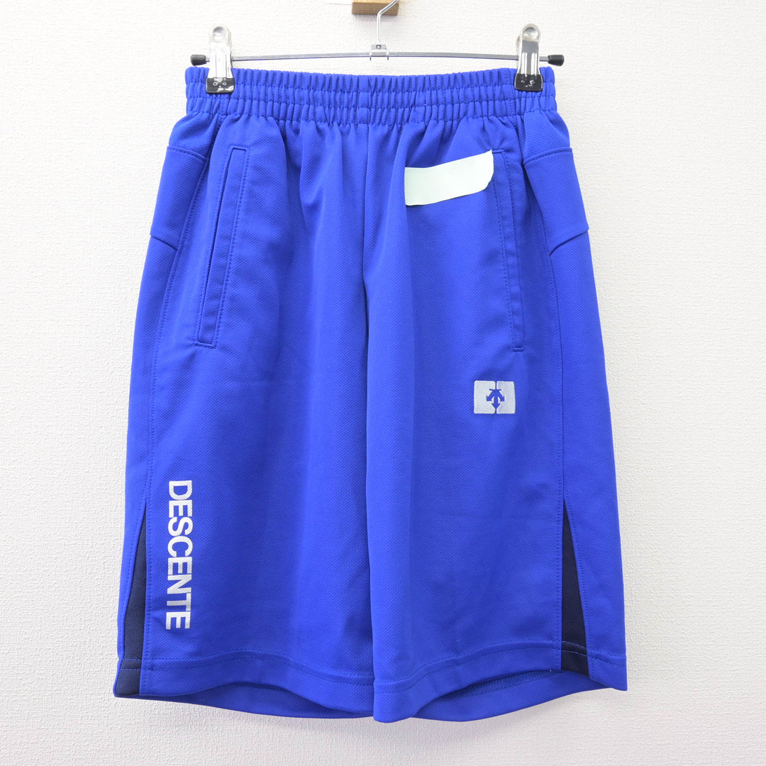 中古】東京都 帝京八王子中学校・高等学校 女子制服 2点 (体操服 上