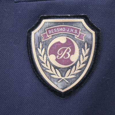 【中古】兵庫県 三木市立別所中学校 女子制服 2点 (ブレザー・スカート) sf120334