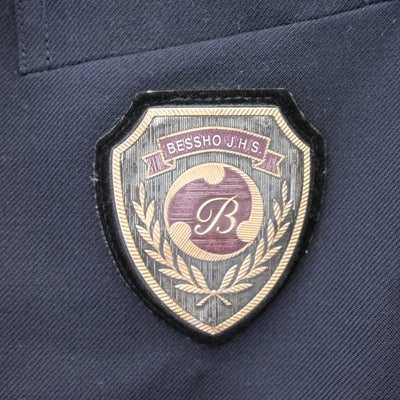 【中古】兵庫県 三木市立別所中学校 女子制服 2点 (ブレザー・スカート) sf120335