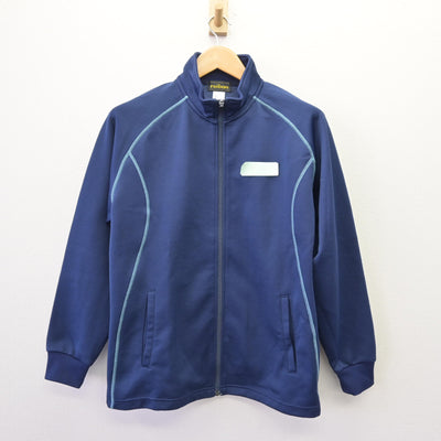 【中古】東京都 桐ヶ丘高等学校 女子制服 2点 (ジャージ 上・ジャージ 下) sf120347