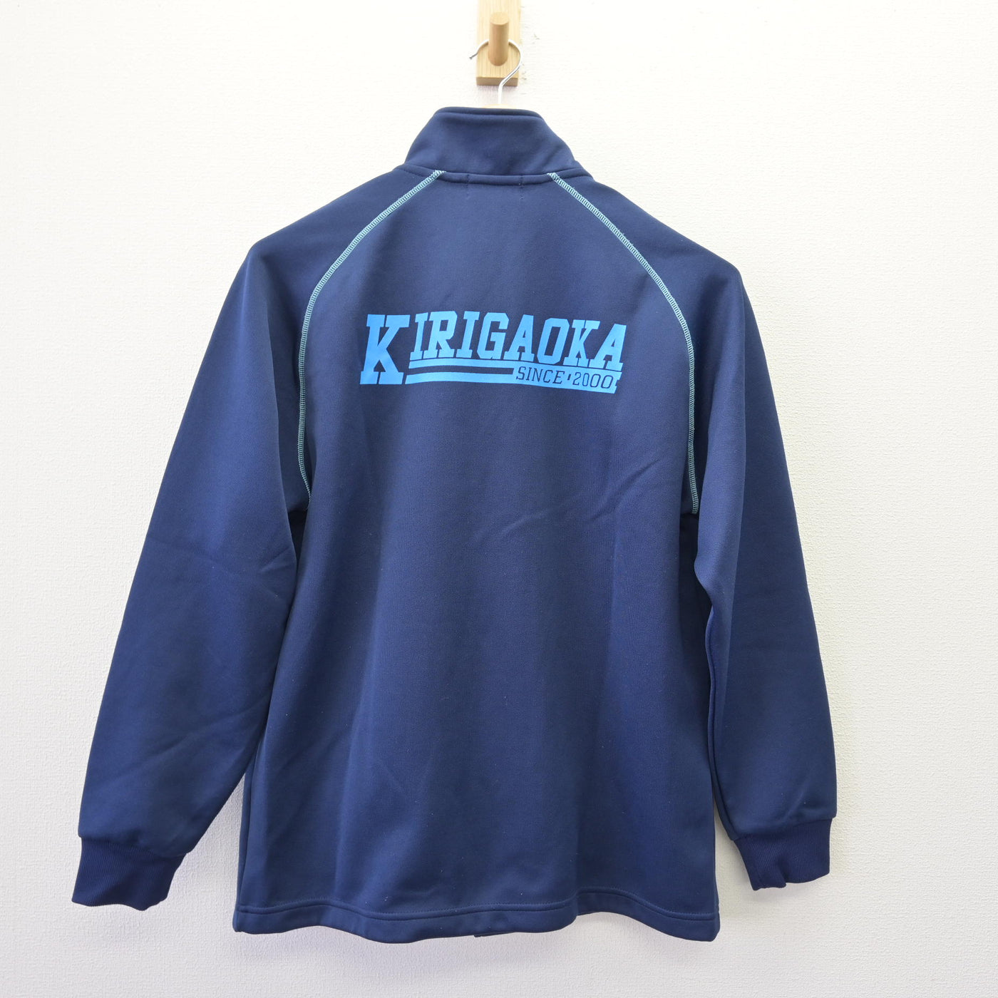 【中古】東京都 桐ヶ丘高等学校 女子制服 2点 (ジャージ 上・ジャージ 下) sf120347